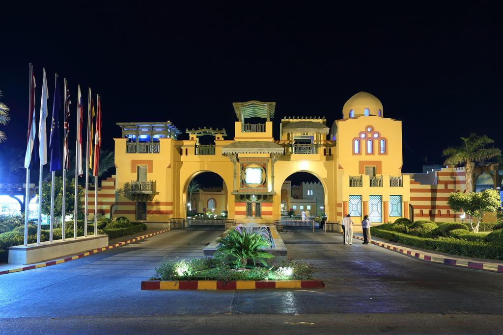 Rehana Royal Beach Resort - Aquapark & Spa - Family & Couples Only - Premium Ultra All-Inclusive 24H Şarm El-Şeyh Dış mekan fotoğraf
